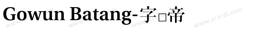 Gowun Batang字体转换